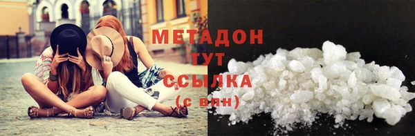 jwh Алексеевка