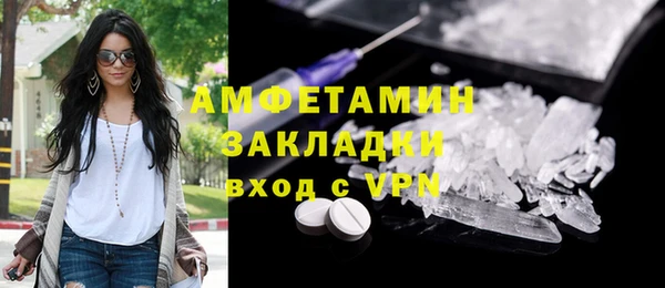 марки lsd Абдулино