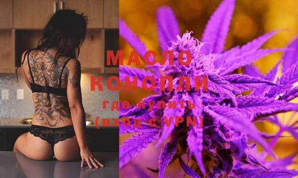 марки lsd Абдулино