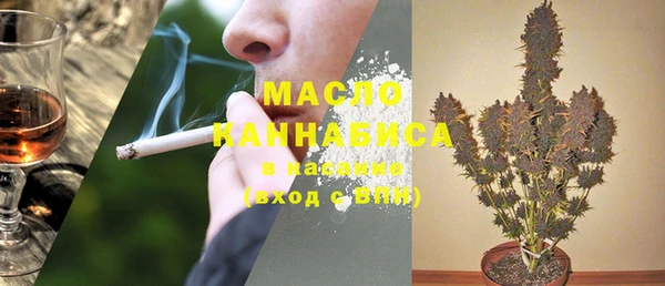 марки lsd Абдулино