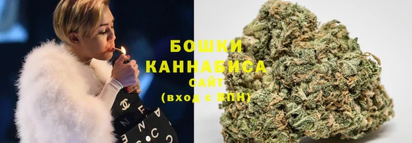 метамфетамин Абаза