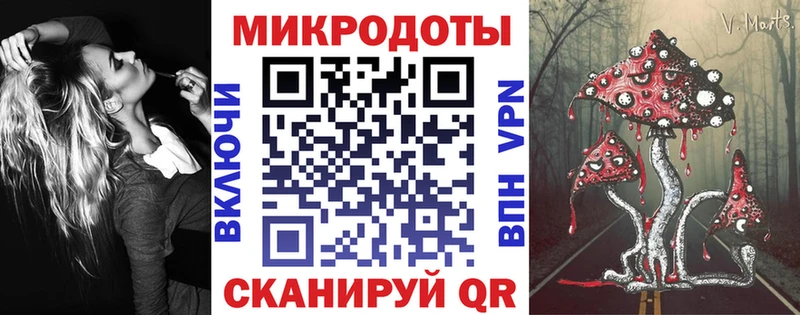 Галлюциногенные грибы MAGIC MUSHROOMS Абаза